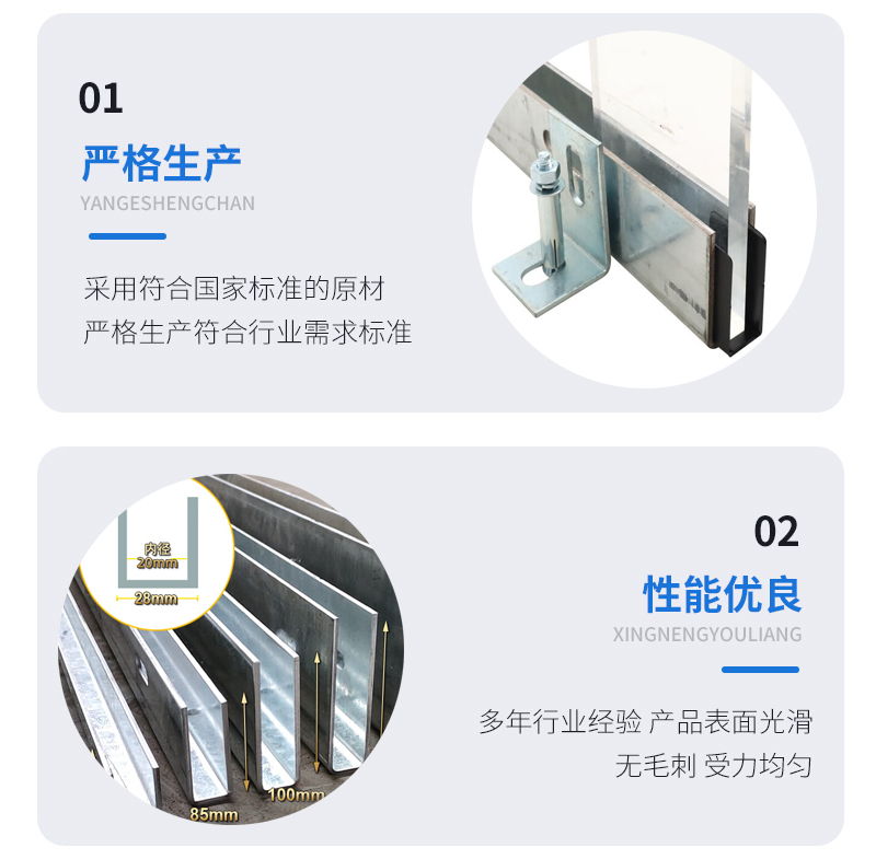 滦南幕墙钢板折弯件